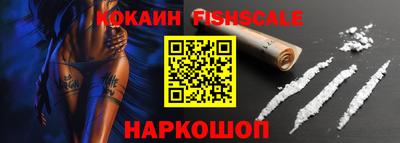 скорость Анжеро-Судженск