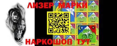 скорость Анжеро-Судженск