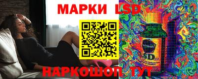 скорость Анжеро-Судженск