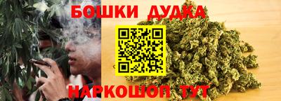 скорость Анжеро-Судженск
