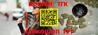 скорость Анжеро-Судженск