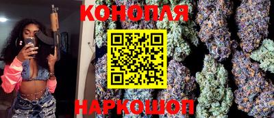 скорость Анжеро-Судженск