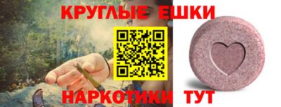 скорость Анжеро-Судженск