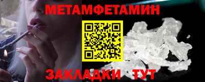 скорость Анжеро-Судженск