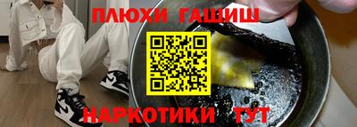 скорость Анжеро-Судженск