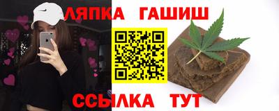 скорость Анжеро-Судженск