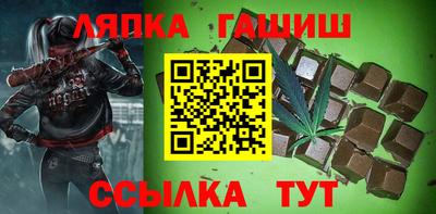 скорость Анжеро-Судженск