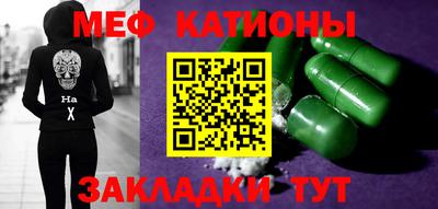 скорость Анжеро-Судженск